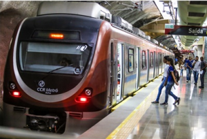 METRO BAHIA ESTAÇÃO CAMPO DA PÓLVORA